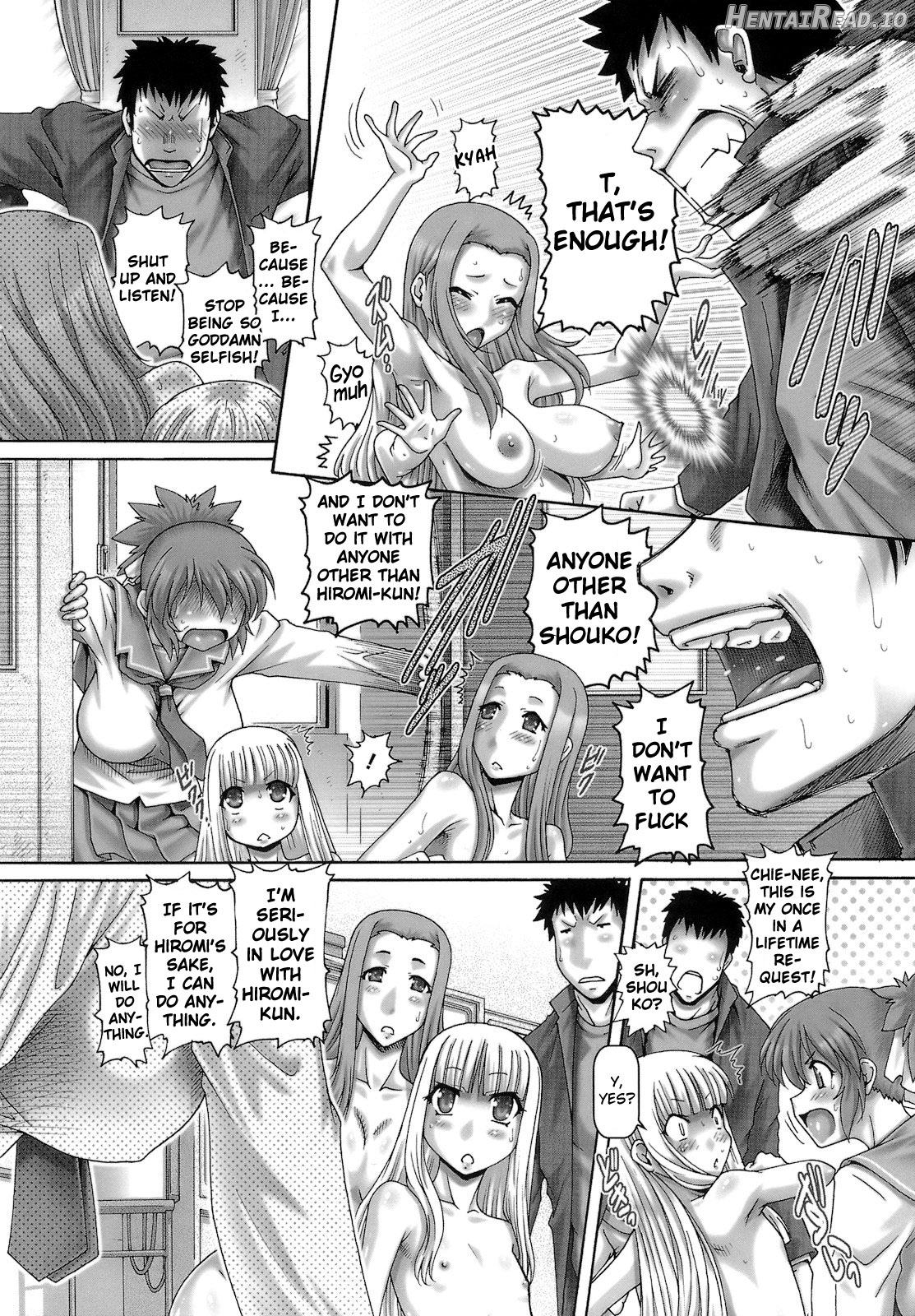 ONE★MOE Hentai Chapter 1 - page 222