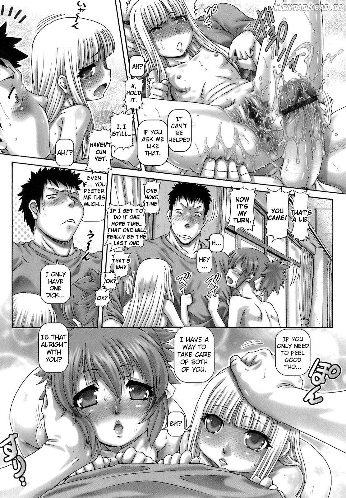 ONE★MOE Hentai Chapter 1 - page 234