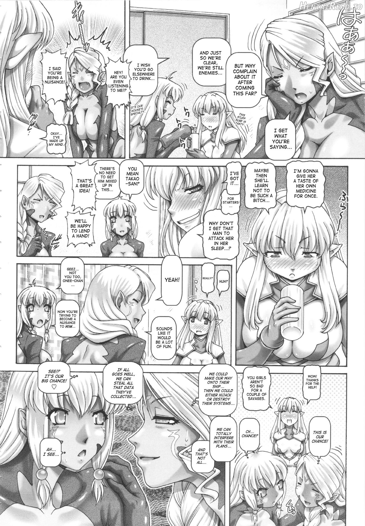 Otonarisan wa Alien Chapter 1 - page 82