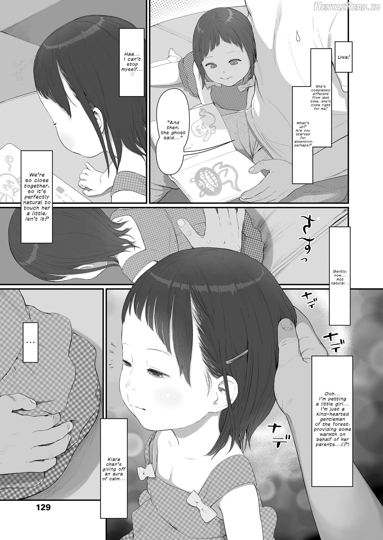 Wakuwaku Kyuushoku Touban - Decensored Chapter 8 - page 5