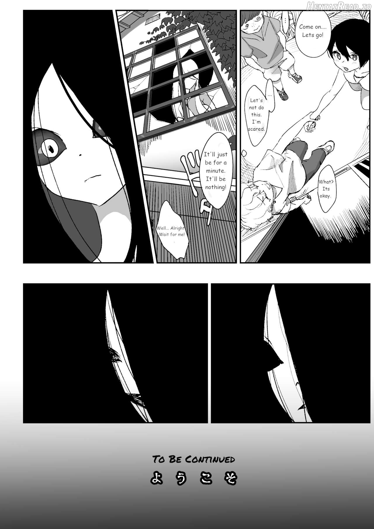 Dead End House Anthology - (Chandelier/1.5/Exorcist/Spinoff/Rubber Downfall/DIY) Chapter 1 - page 33