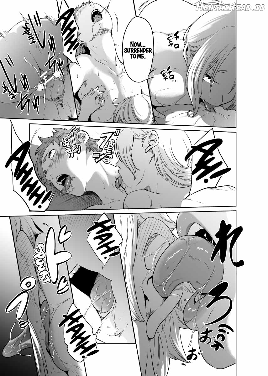 Onna Kishi no Hakarigoto Chapter 1 - page 45