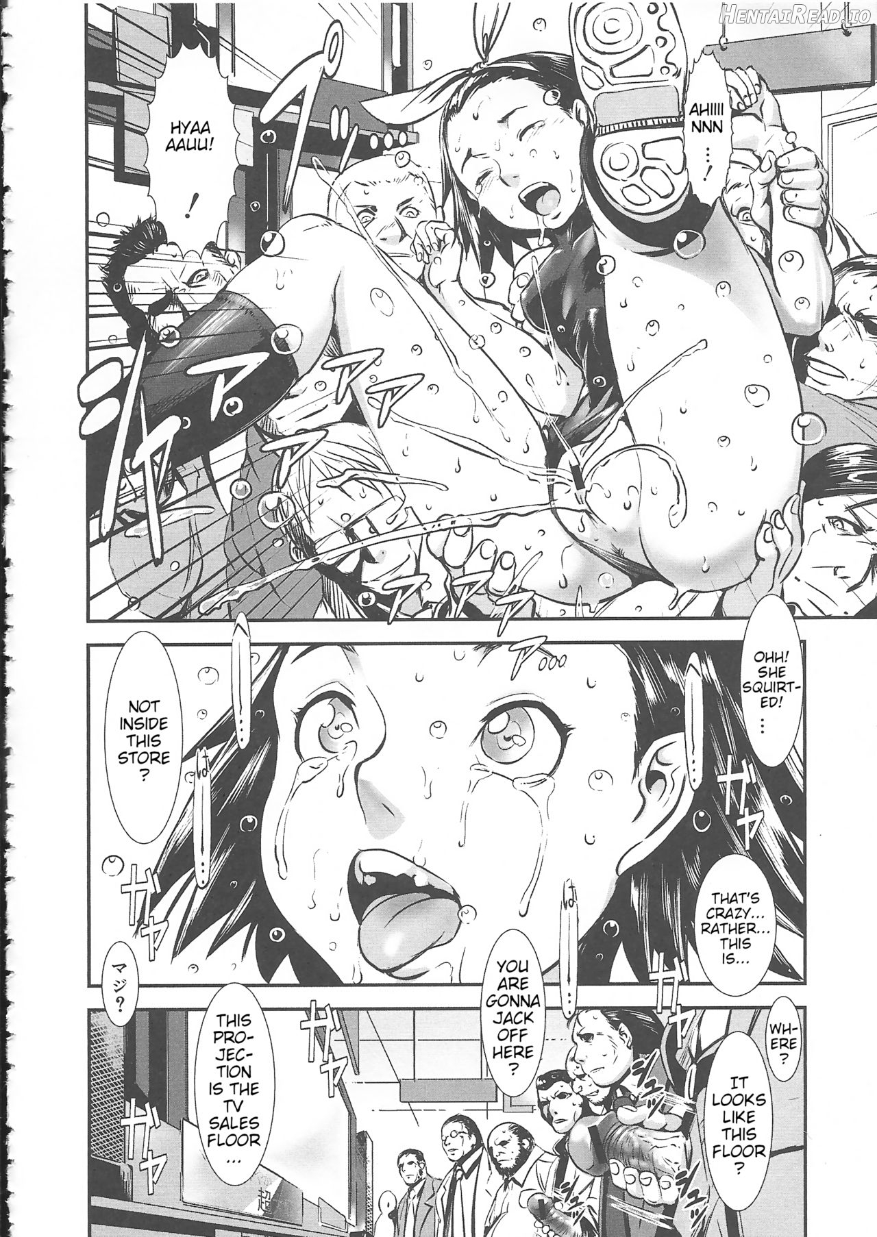 Kodomo Janai Chapter 1 - page 14