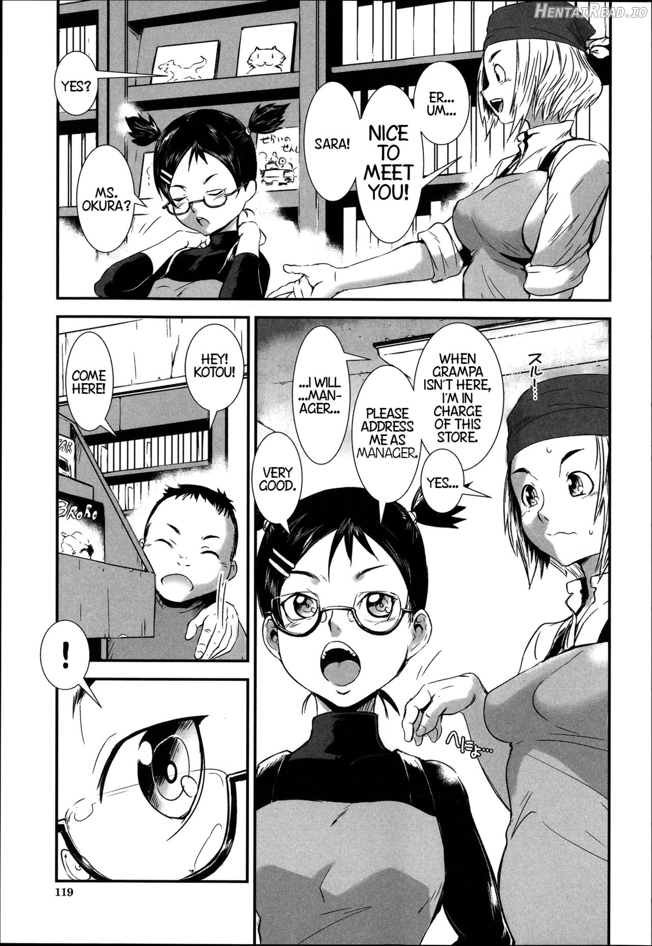 Tachiyomi Kinshi! Chapter 1 - page 5