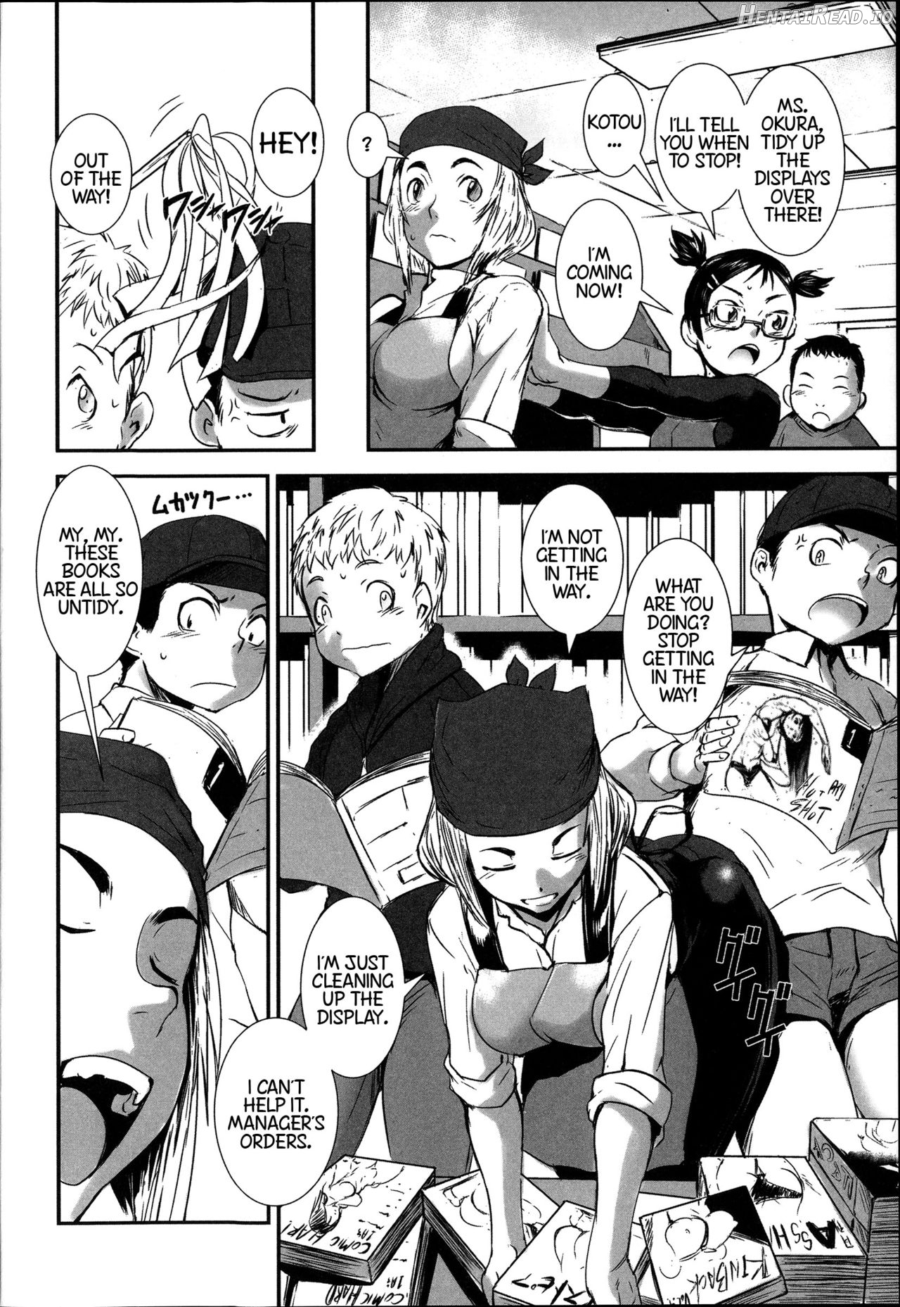 Tachiyomi Kinshi! Chapter 1 - page 6