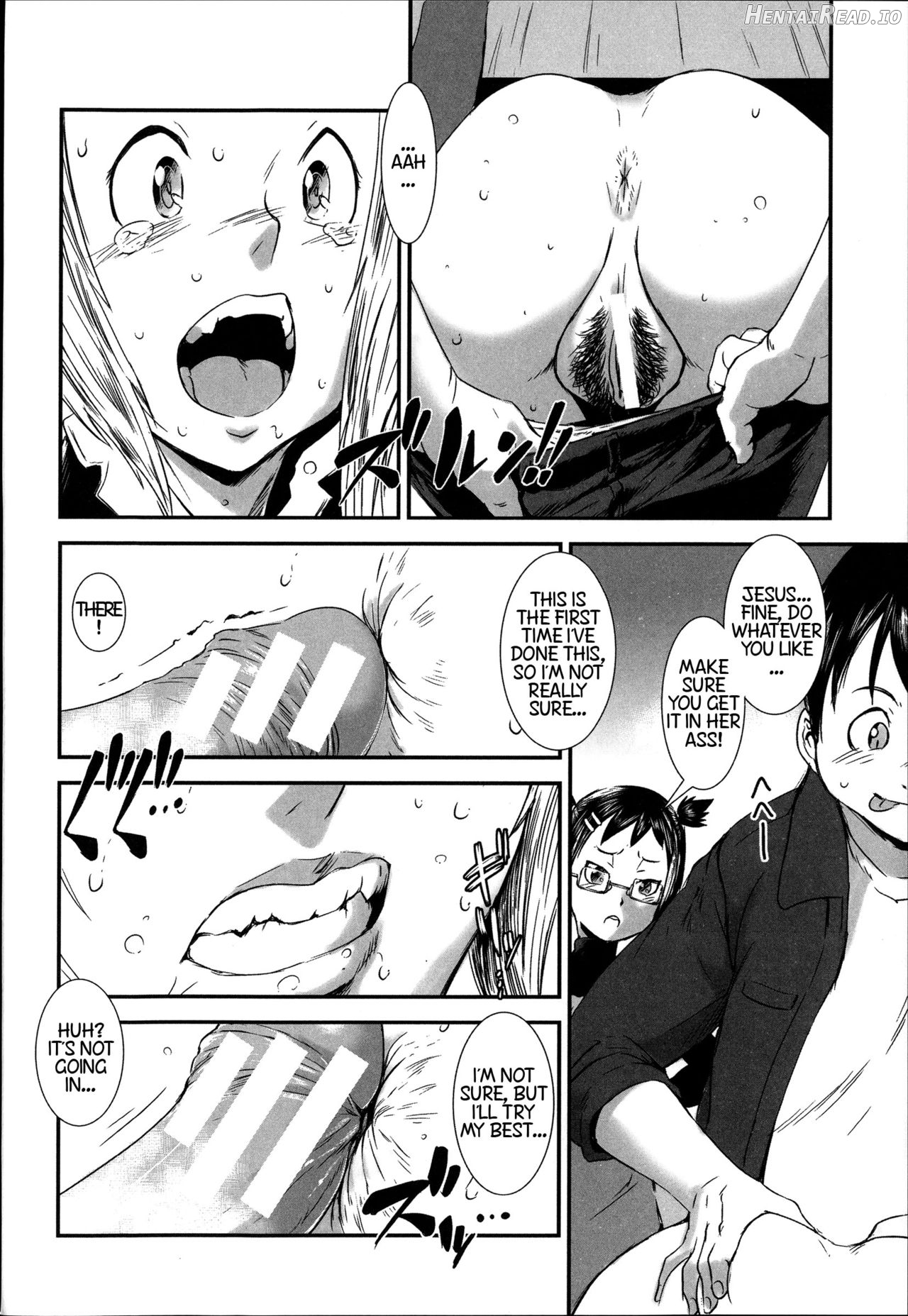 Tachiyomi Kinshi! Chapter 1 - page 24