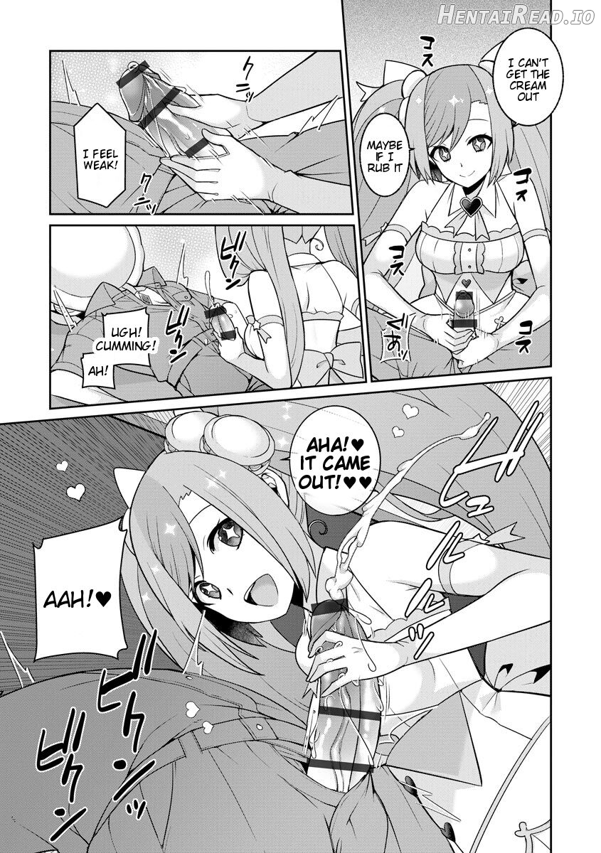 Yumekawa Mahou Shoujo Yumerun Ch. 1 Chapter 1 - page 15