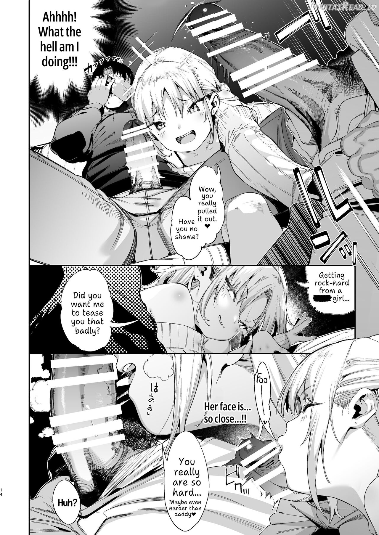 Mesugaki Rina-chan Chapter 1 - page 13