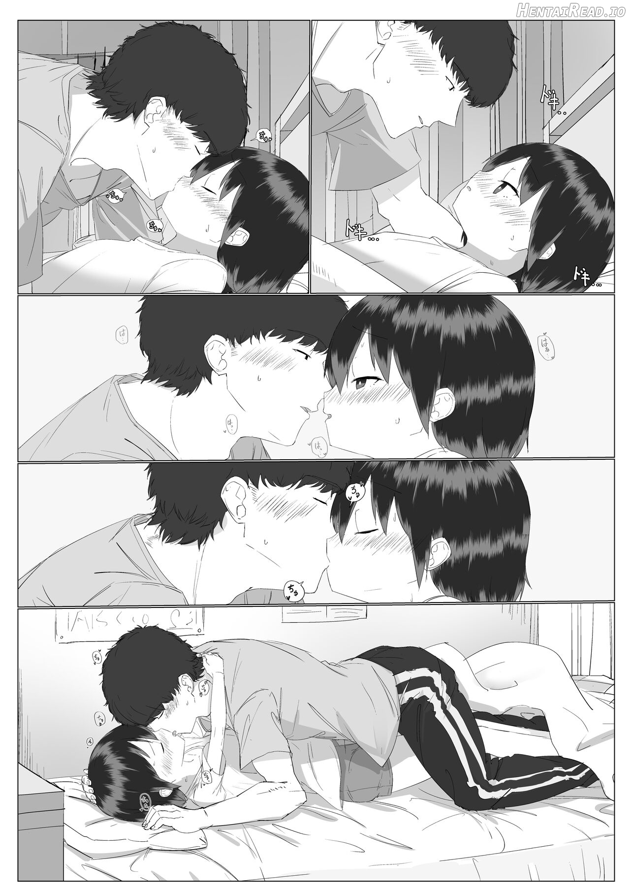 Kyorikan no Chikasugiru Imouto to Amaama Icha Love Ecchi Chapter 1 - page 13