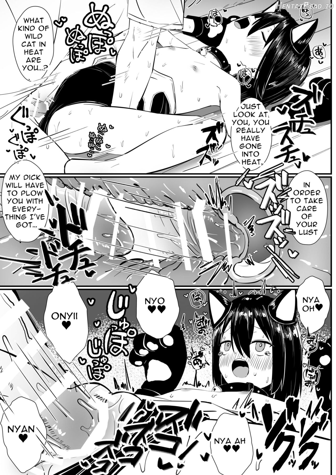 Kyorikan no Chikasugiru Imouto to Amaama Icha Love Ecchi Chapter 2 - page 22
