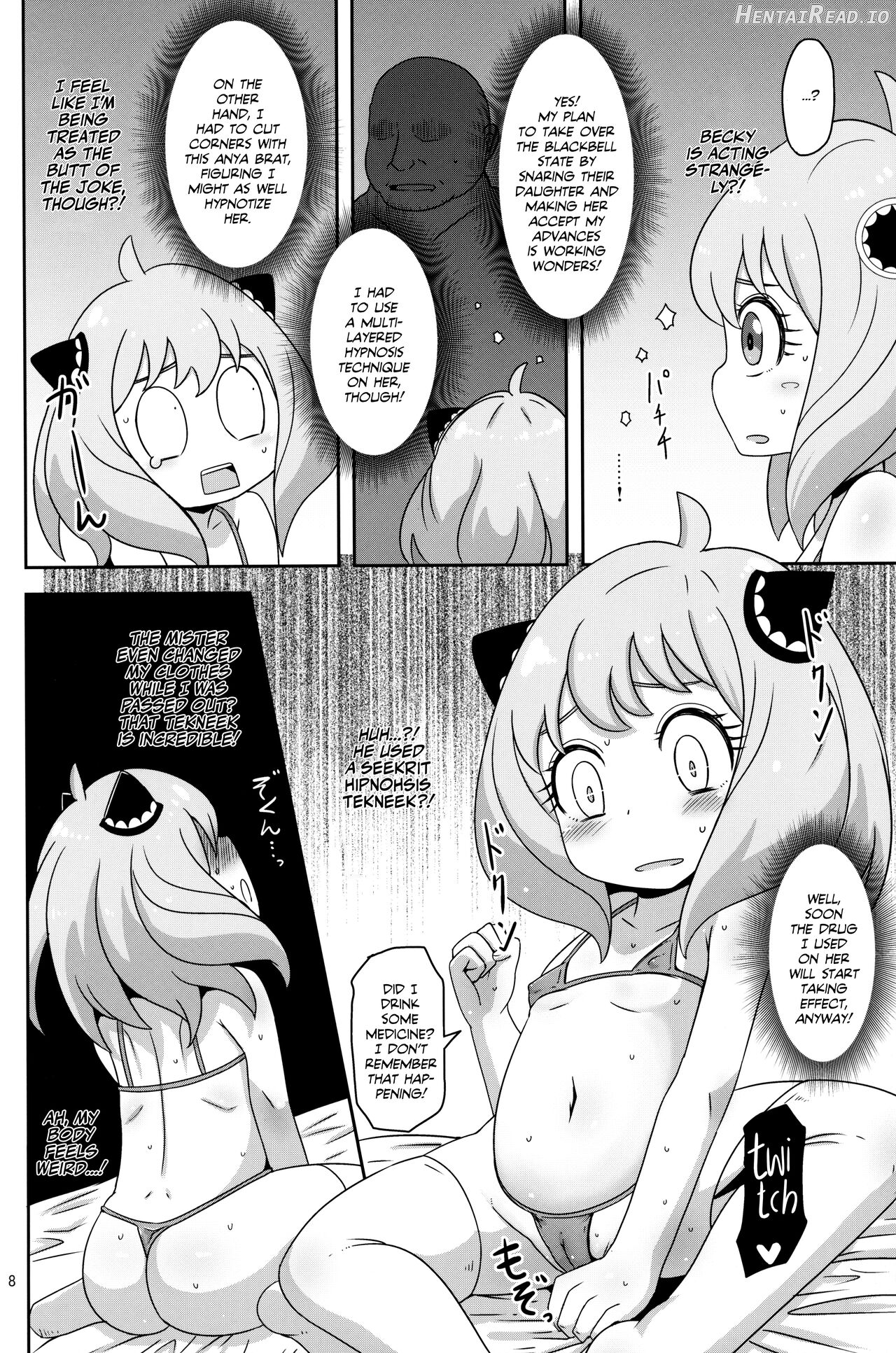 Saimin Koubi Daisakusen Chapter 1 - page 7