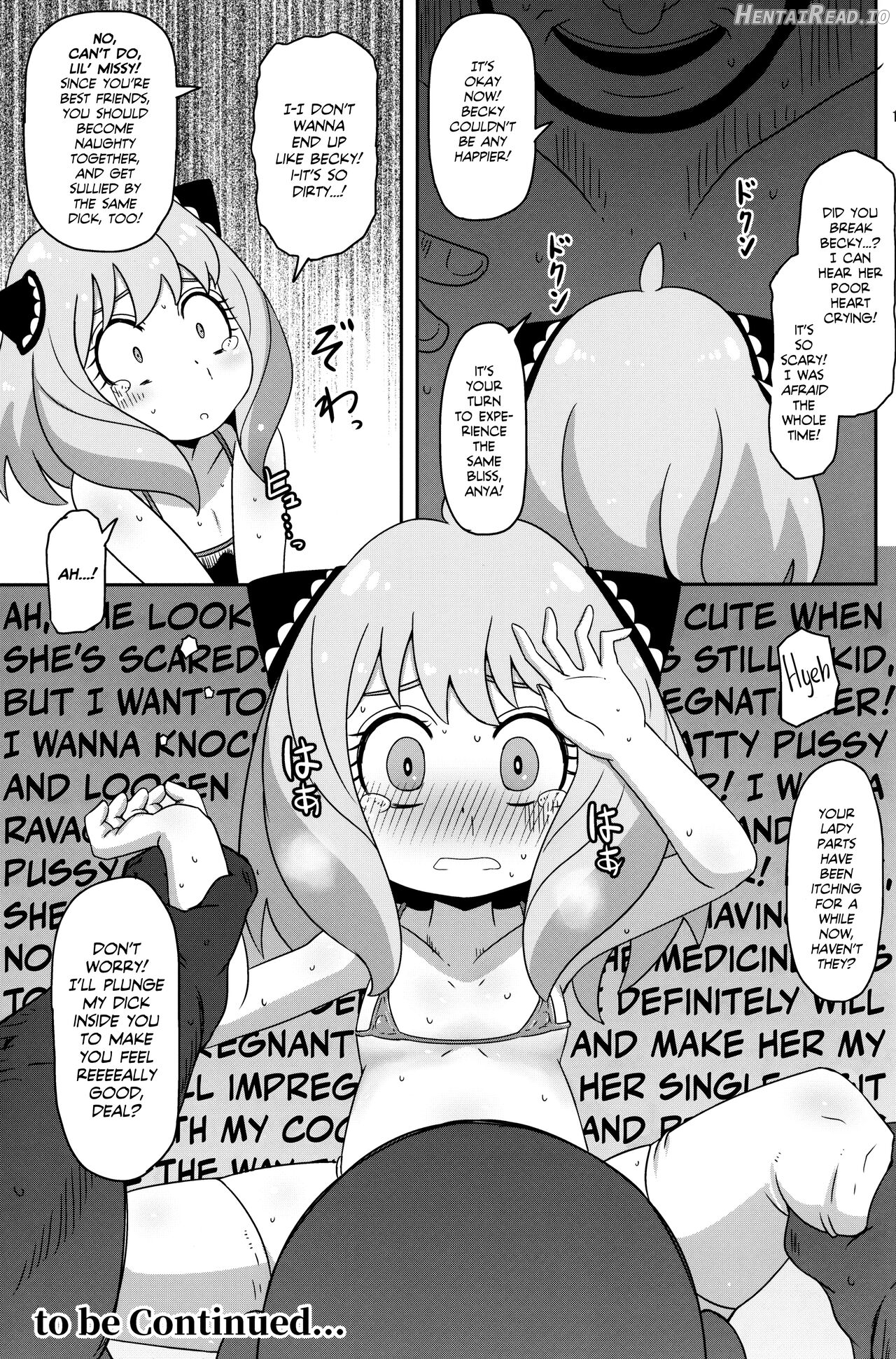 Saimin Koubi Daisakusen Chapter 1 - page 16