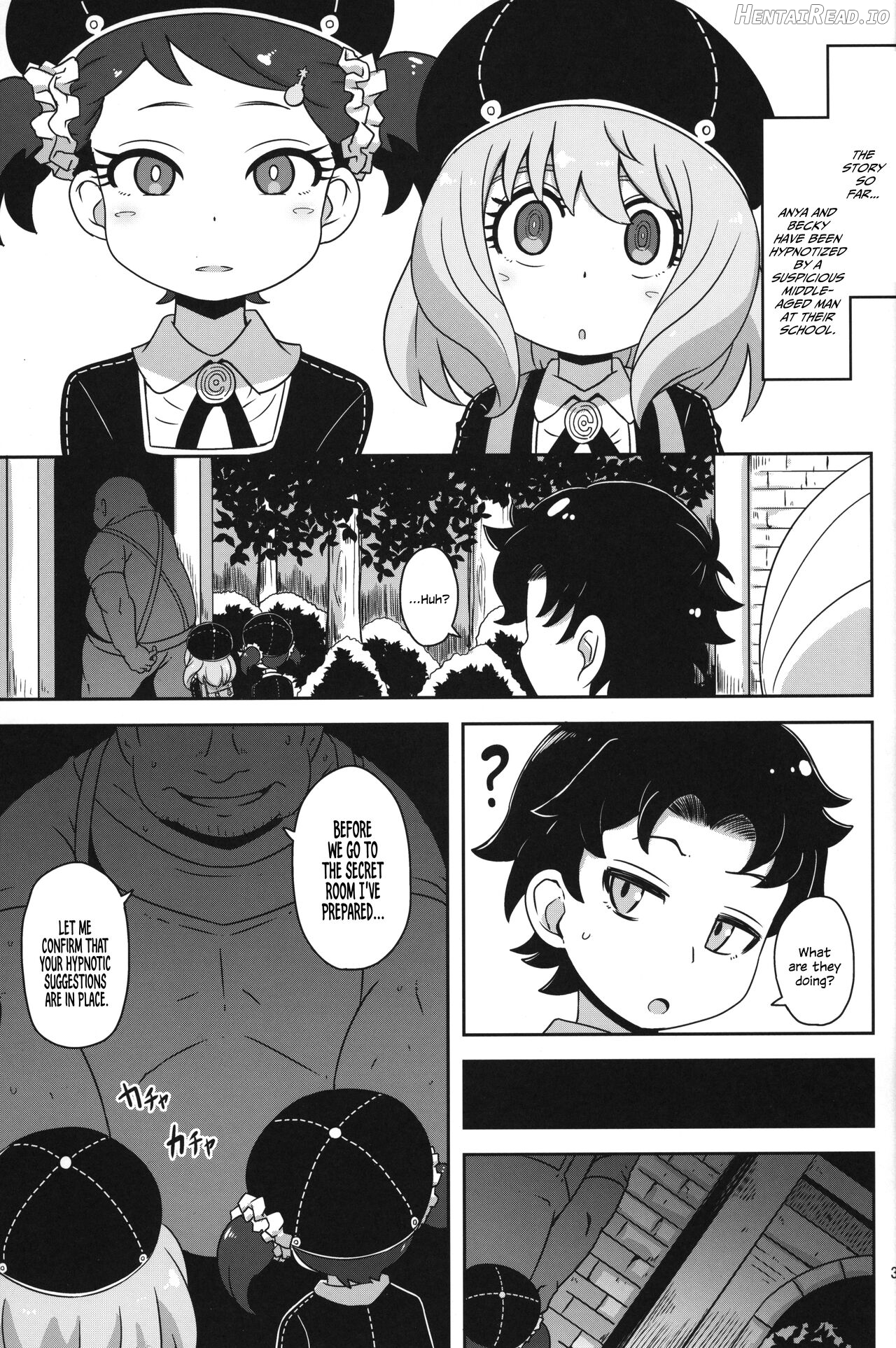 Saimin Koubi Daisakusen Chapter 2 - page 2