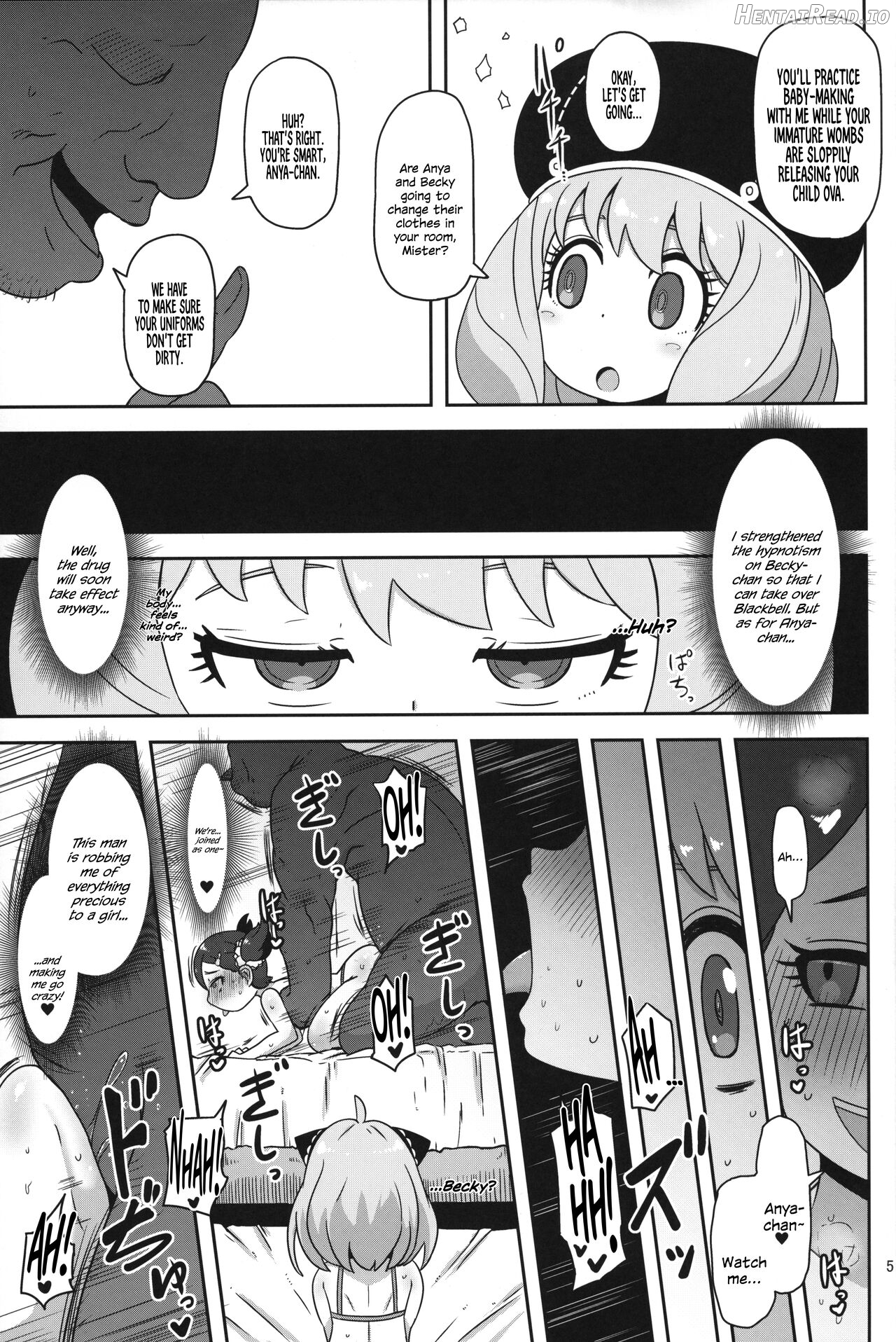 Saimin Koubi Daisakusen Chapter 2 - page 4