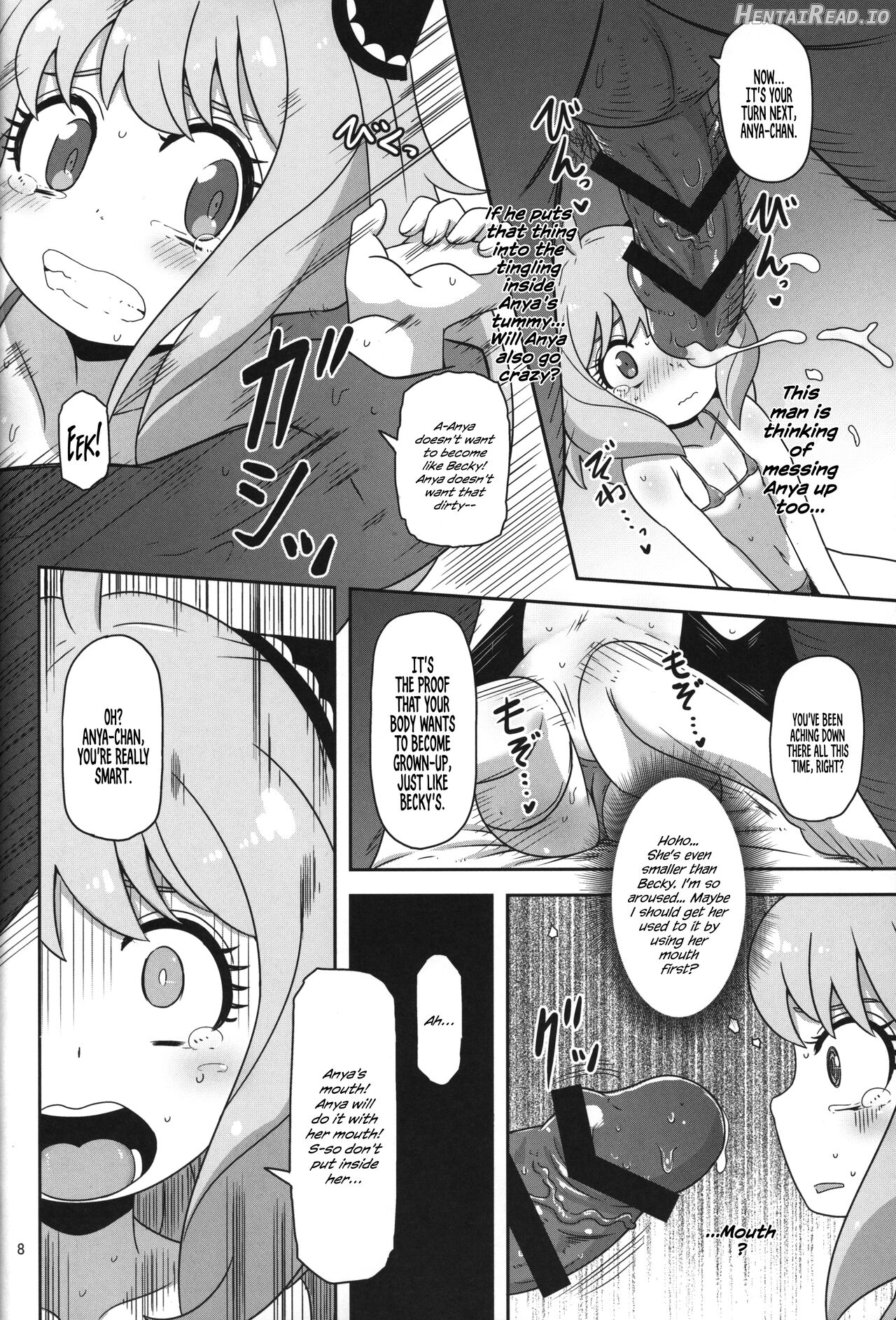 Saimin Koubi Daisakusen Chapter 2 - page 7