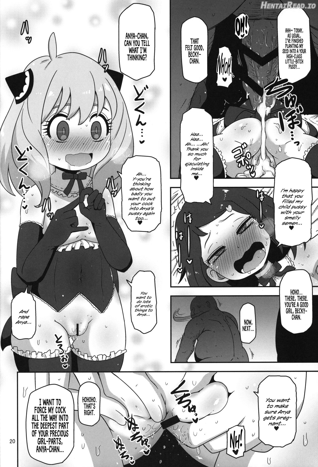 Saimin Koubi Daisakusen Chapter 2 - page 19