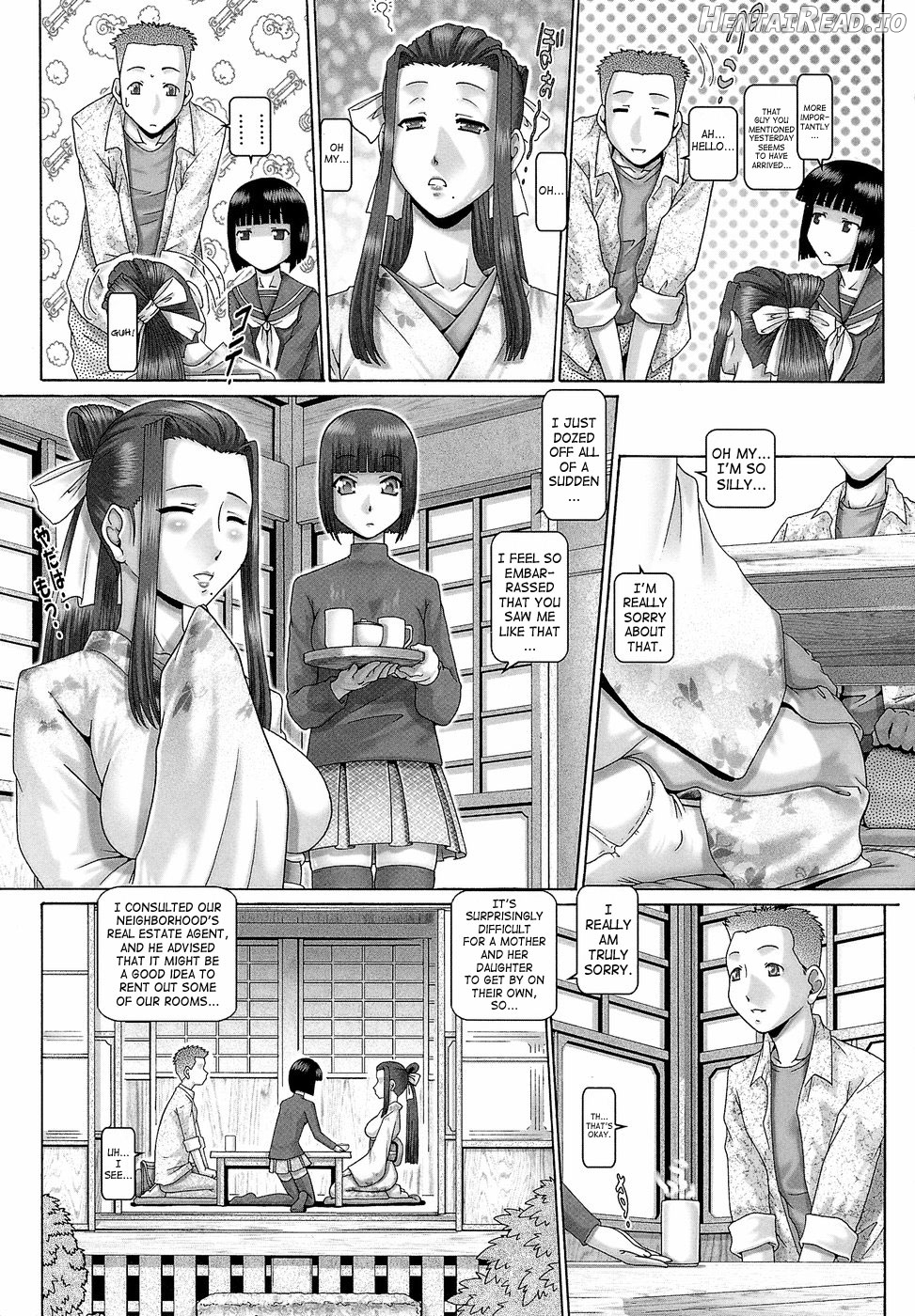 Blood Lunch Ch. 1-3 - Decensored Chapter 1 - page 10