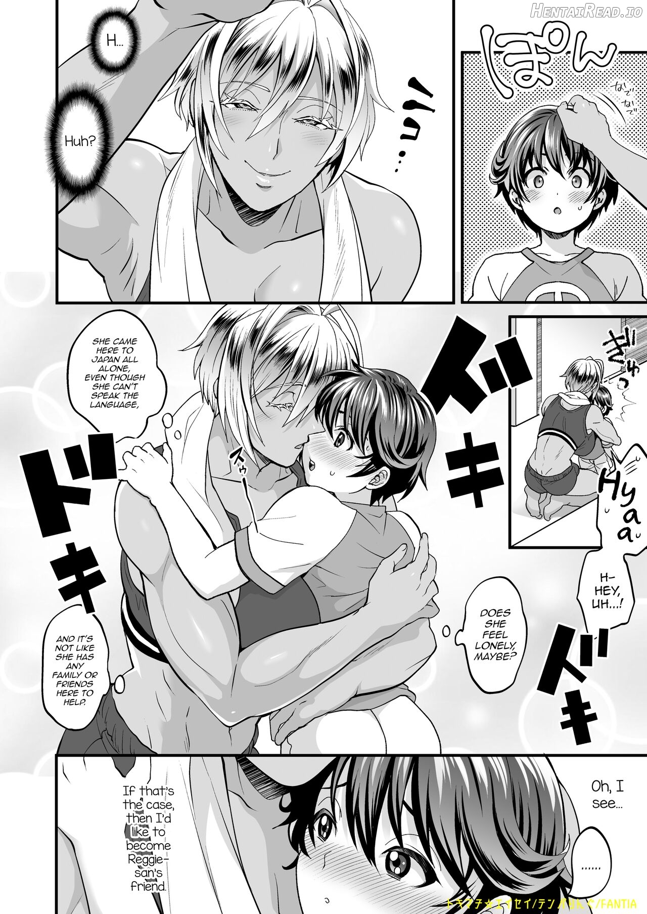 Futanari Ryuugakusei Manga Chapter 1 - page 2