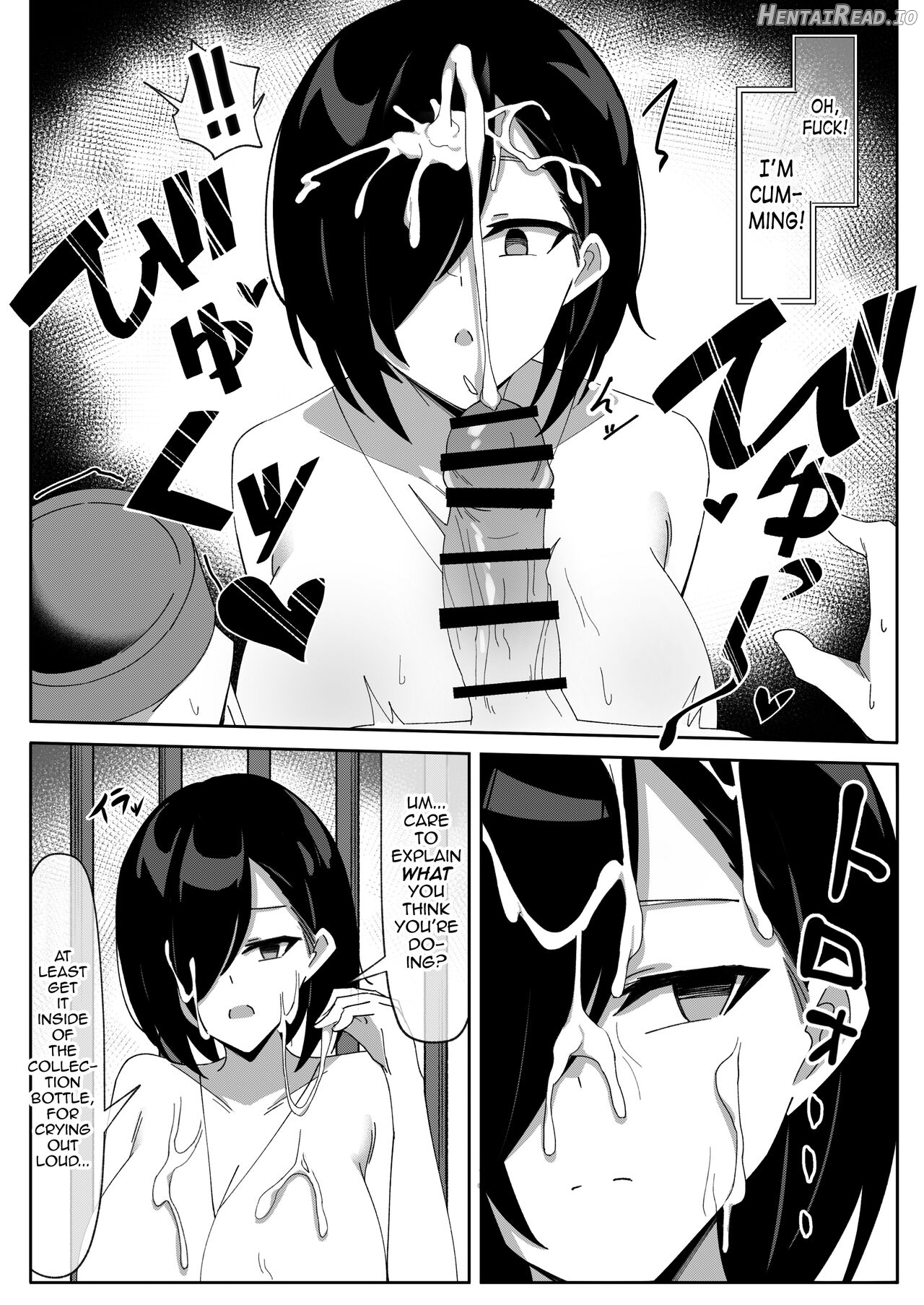 Sakusei Shiikuin Yaruki no Nai Shiikuin-san Hen Chapter 1 - page 9
