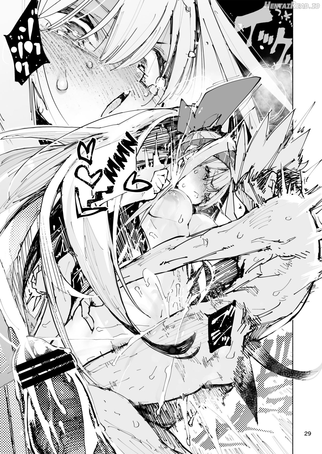 AMNERO Hentai Chapter 1 - page 28