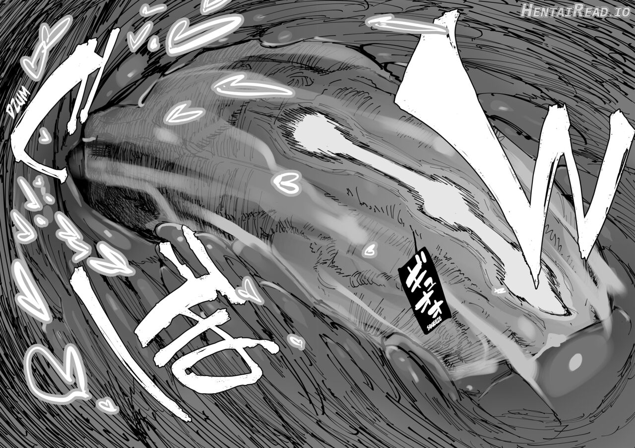 AMNERO Hentai Chapter 2 - page 37