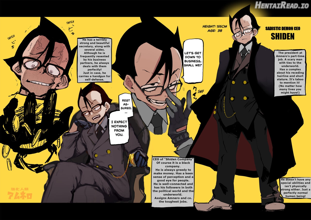 AMNERO Hentai Chapter 2 - page 49