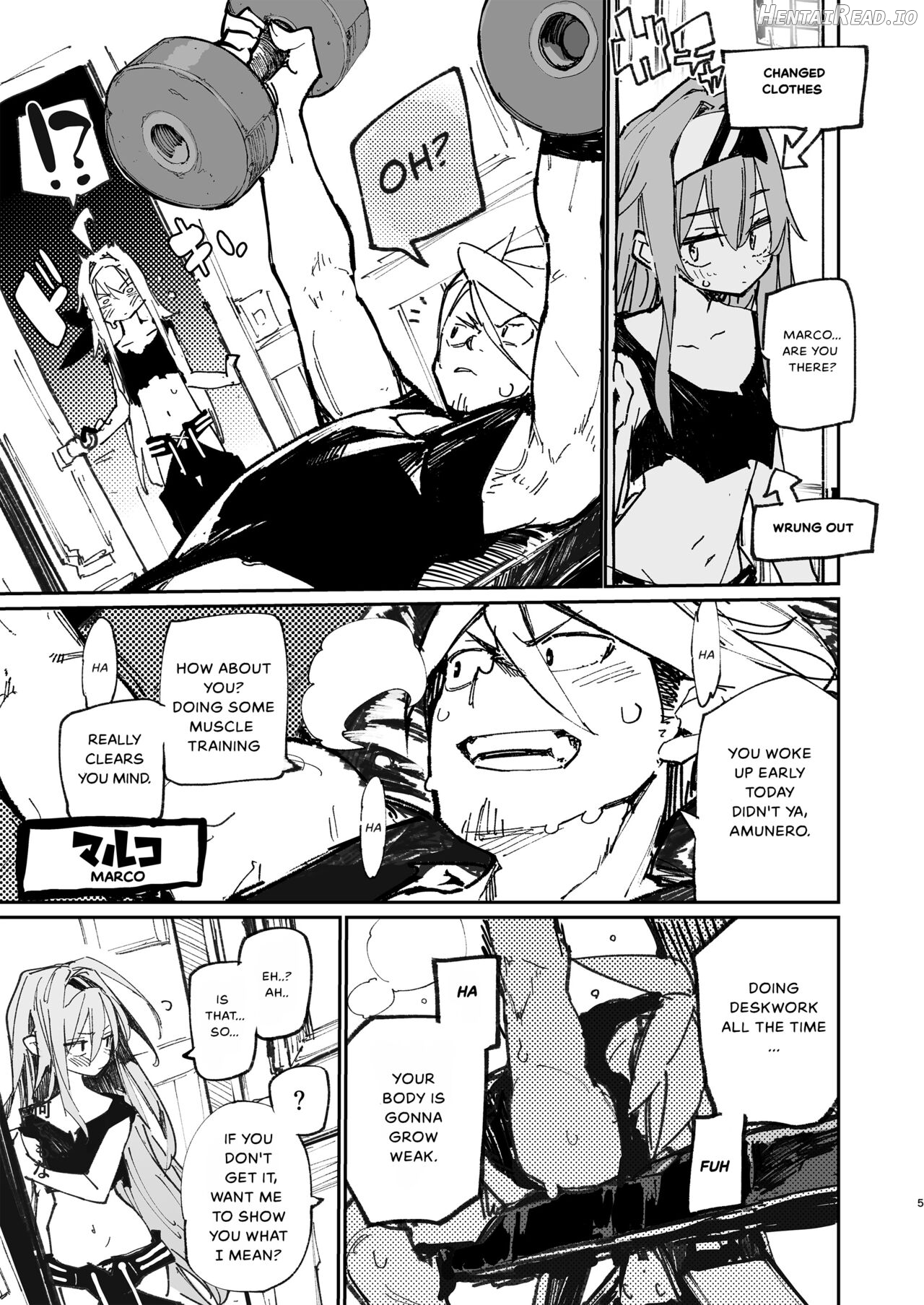 AMNERO Hentai Chapter 3 - page 4