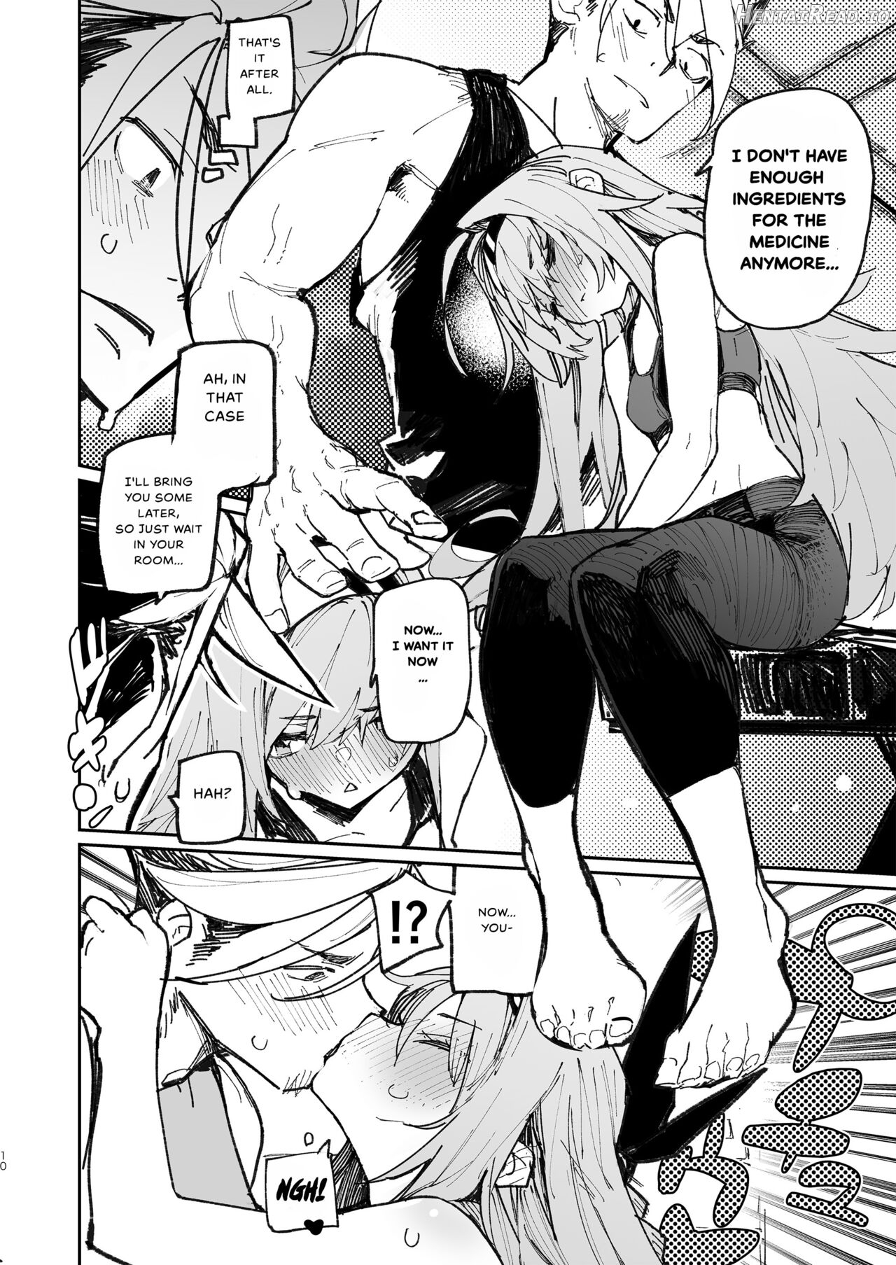 AMNERO Hentai Chapter 3 - page 9