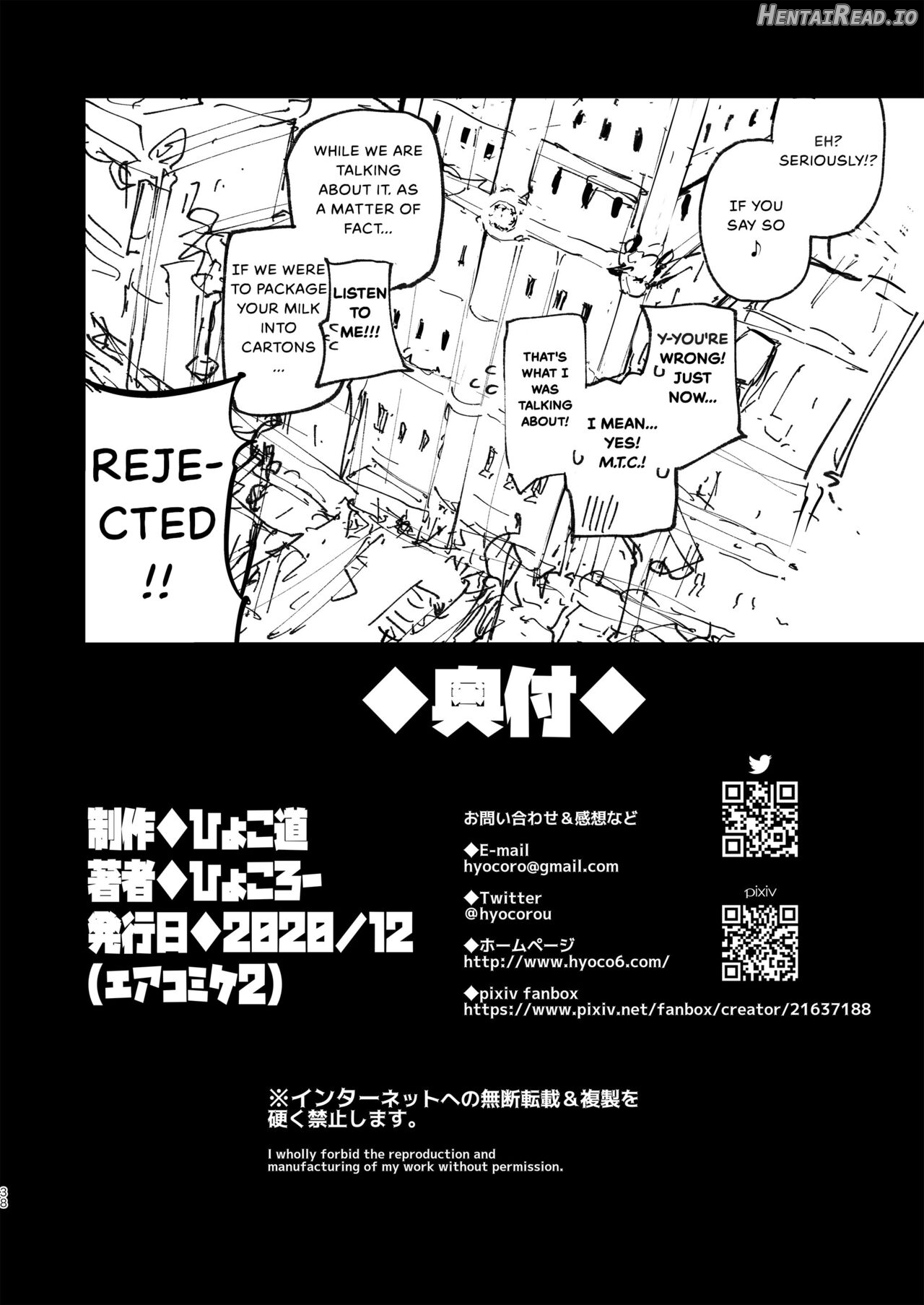 AMNERO Hentai Chapter 3 - page 36