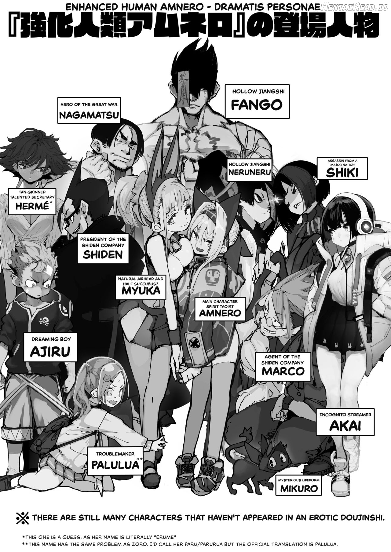 AMNERO Hentai Chapter 4 - page 37