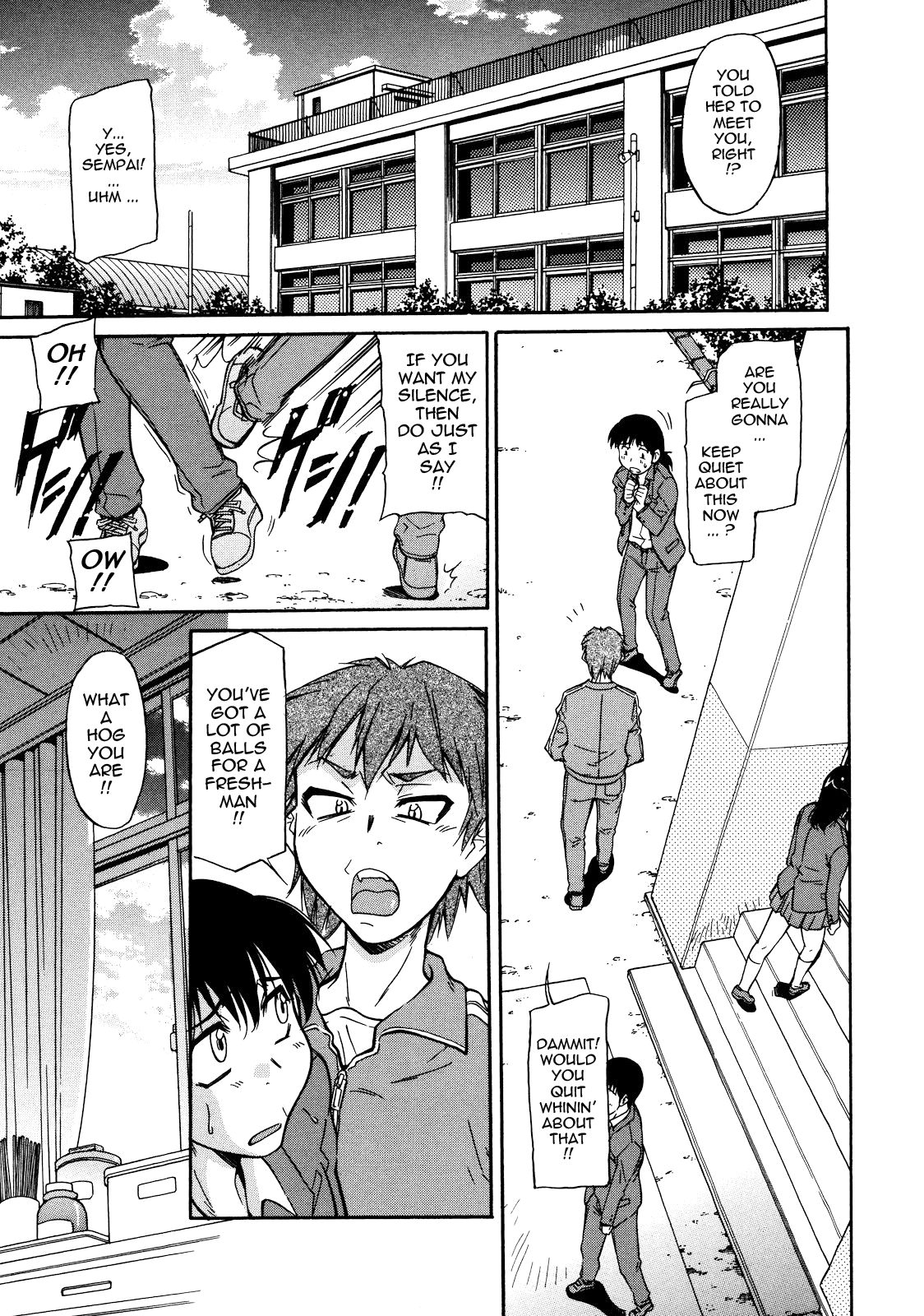 Sakariueru Hentai Chapter 1 - page 44