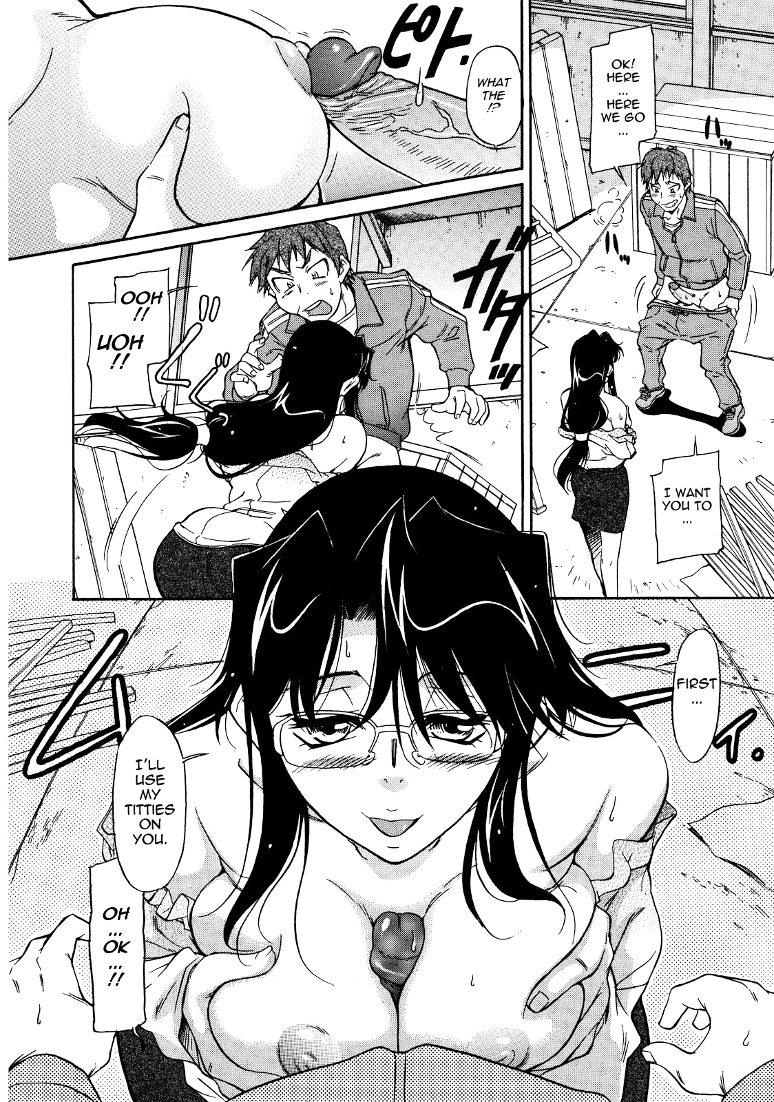 Sakariueru Hentai Chapter 1 - page 49