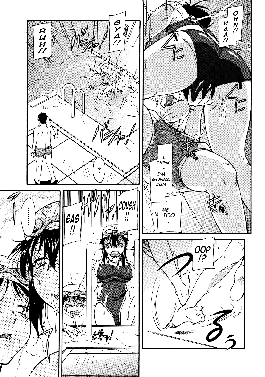 Sakariueru Hentai Chapter 1 - page 130