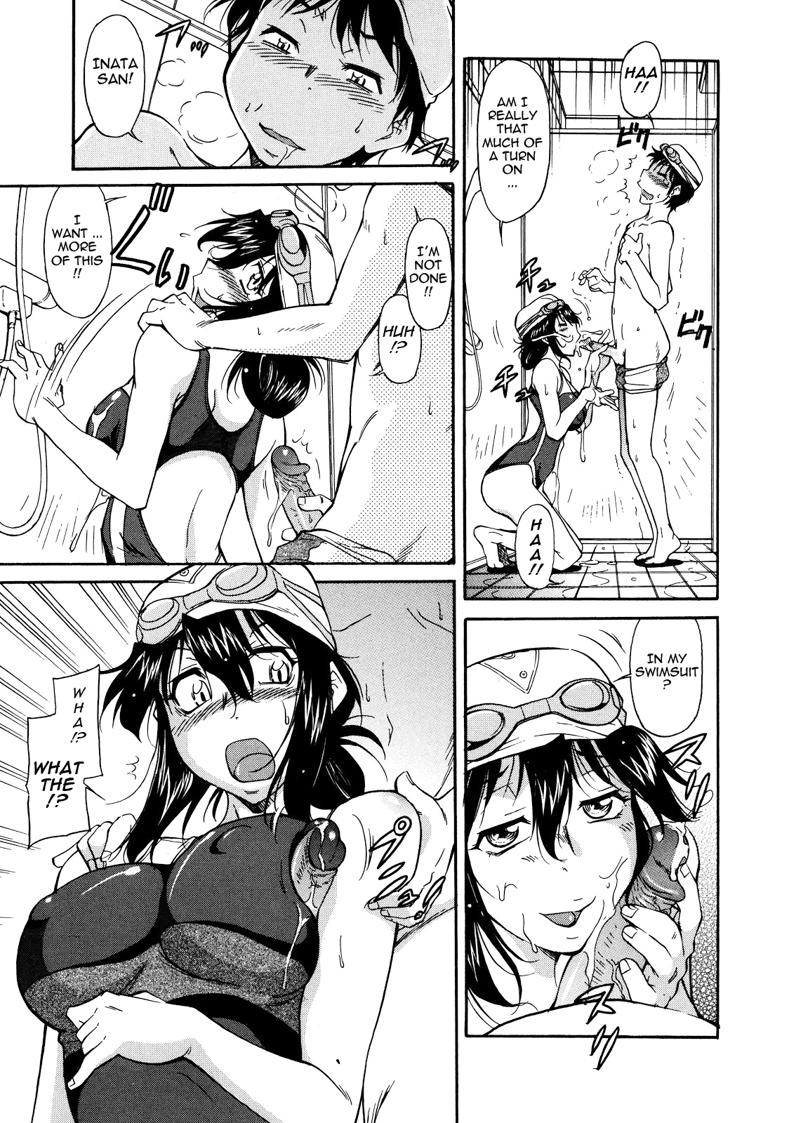 Sakariueru Hentai Chapter 1 - page 134