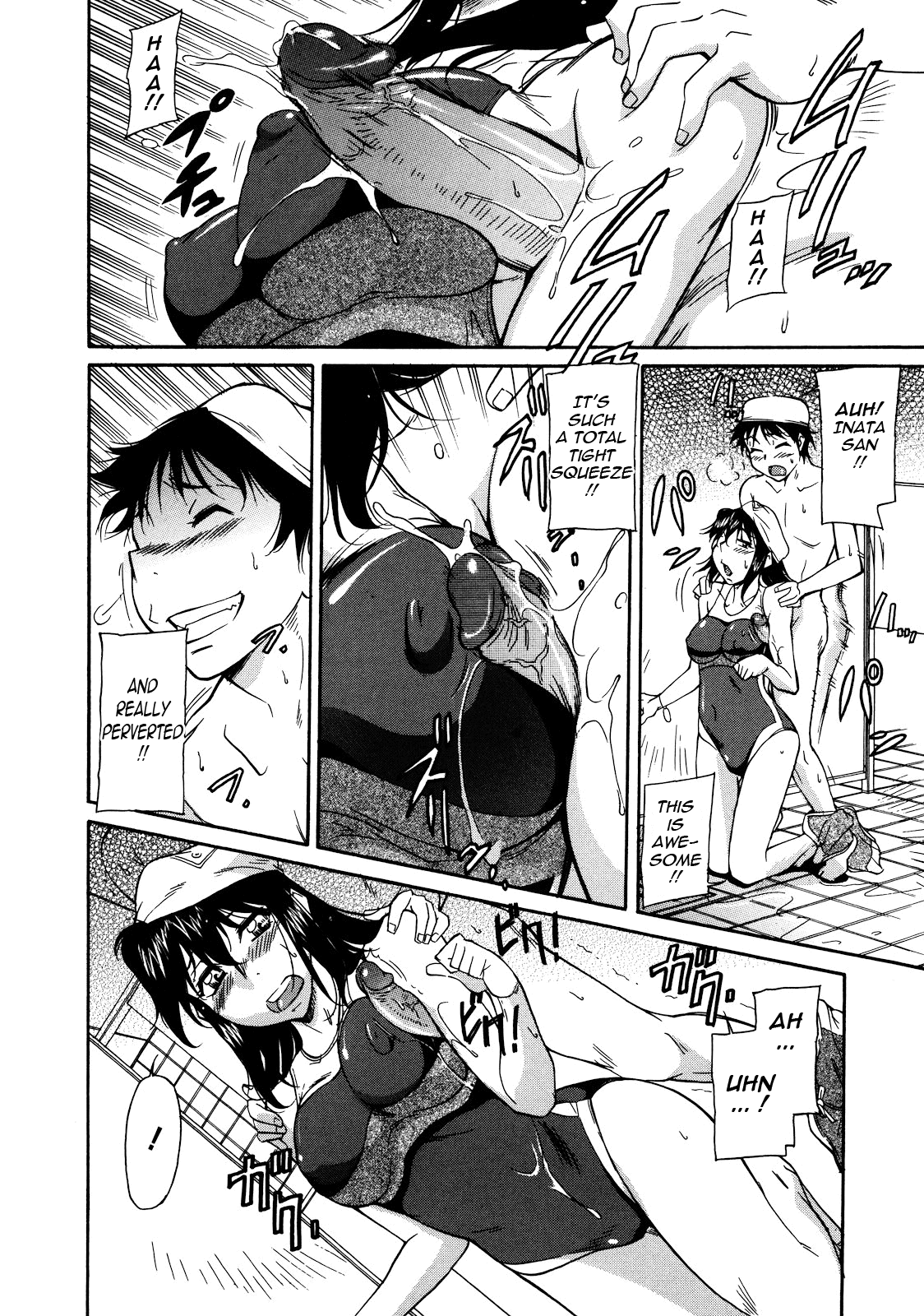 Sakariueru Hentai Chapter 1 - page 135