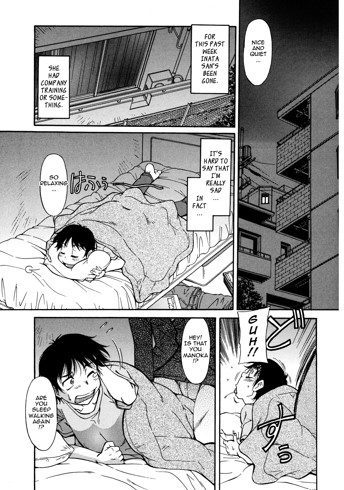 Sakariueru Hentai Chapter 1 - page 144