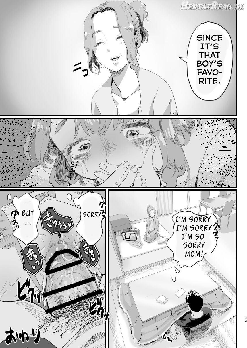 Papa no Onaho ni Nare! ~Ero Oyaji no Ejiki ni Natta Otokonoko~ Chapter 1 - page 42