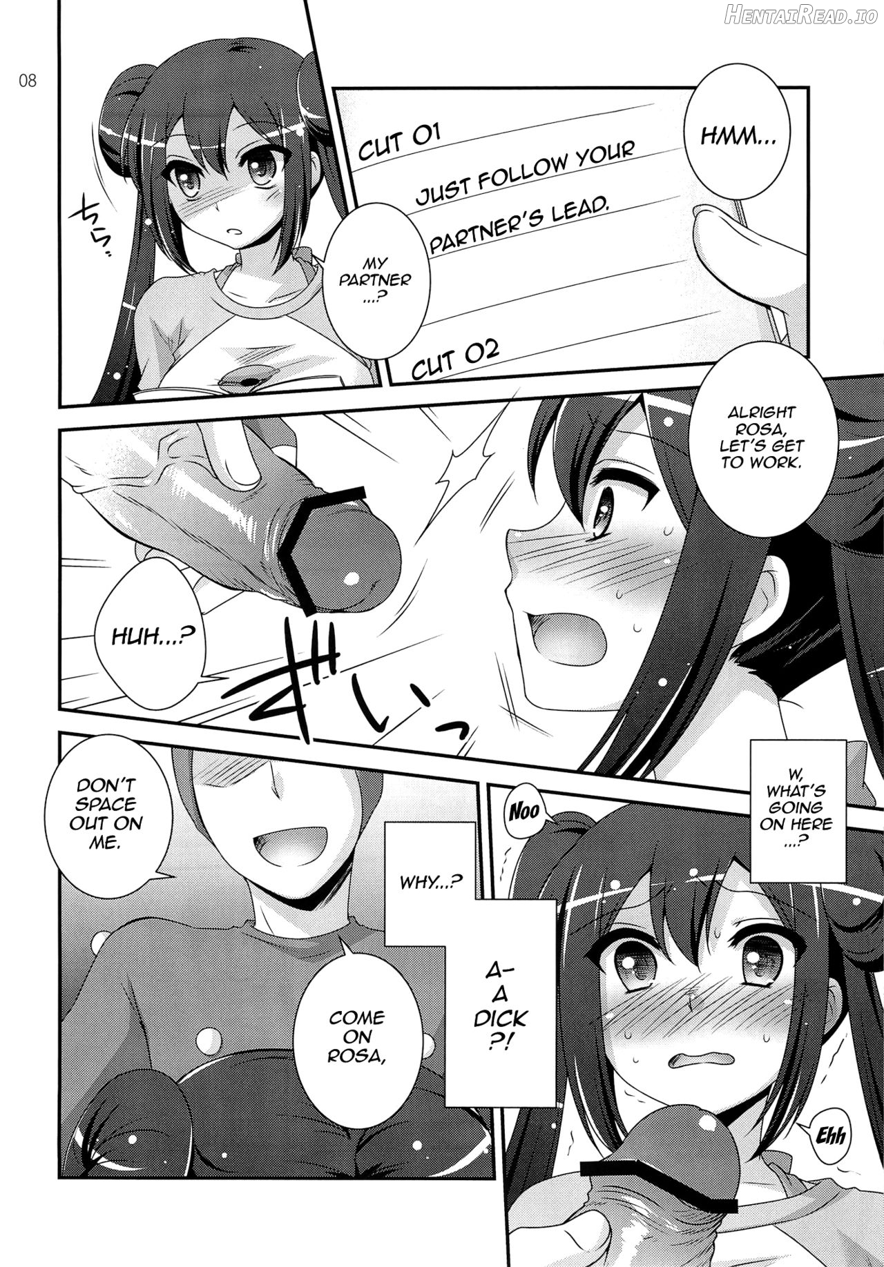 movie star Chapter 1 - page 7