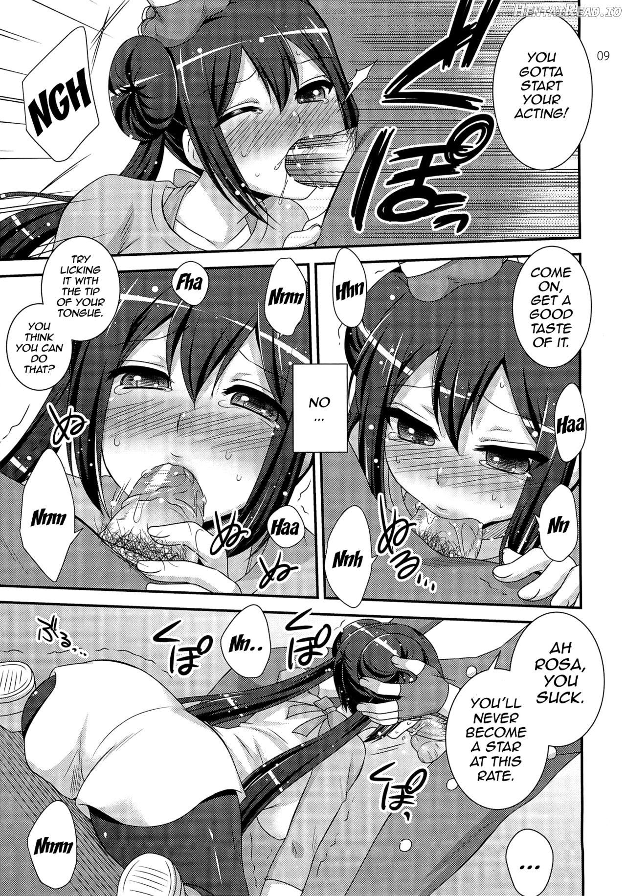 movie star Chapter 1 - page 8