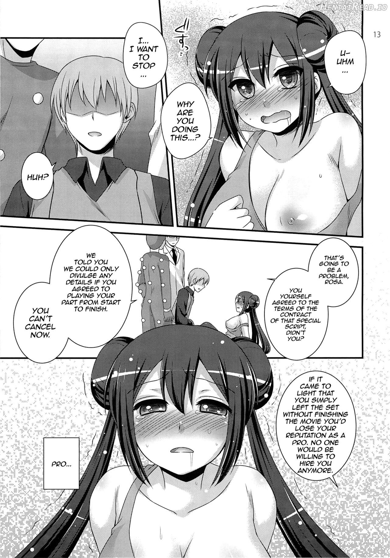 movie star Chapter 1 - page 12