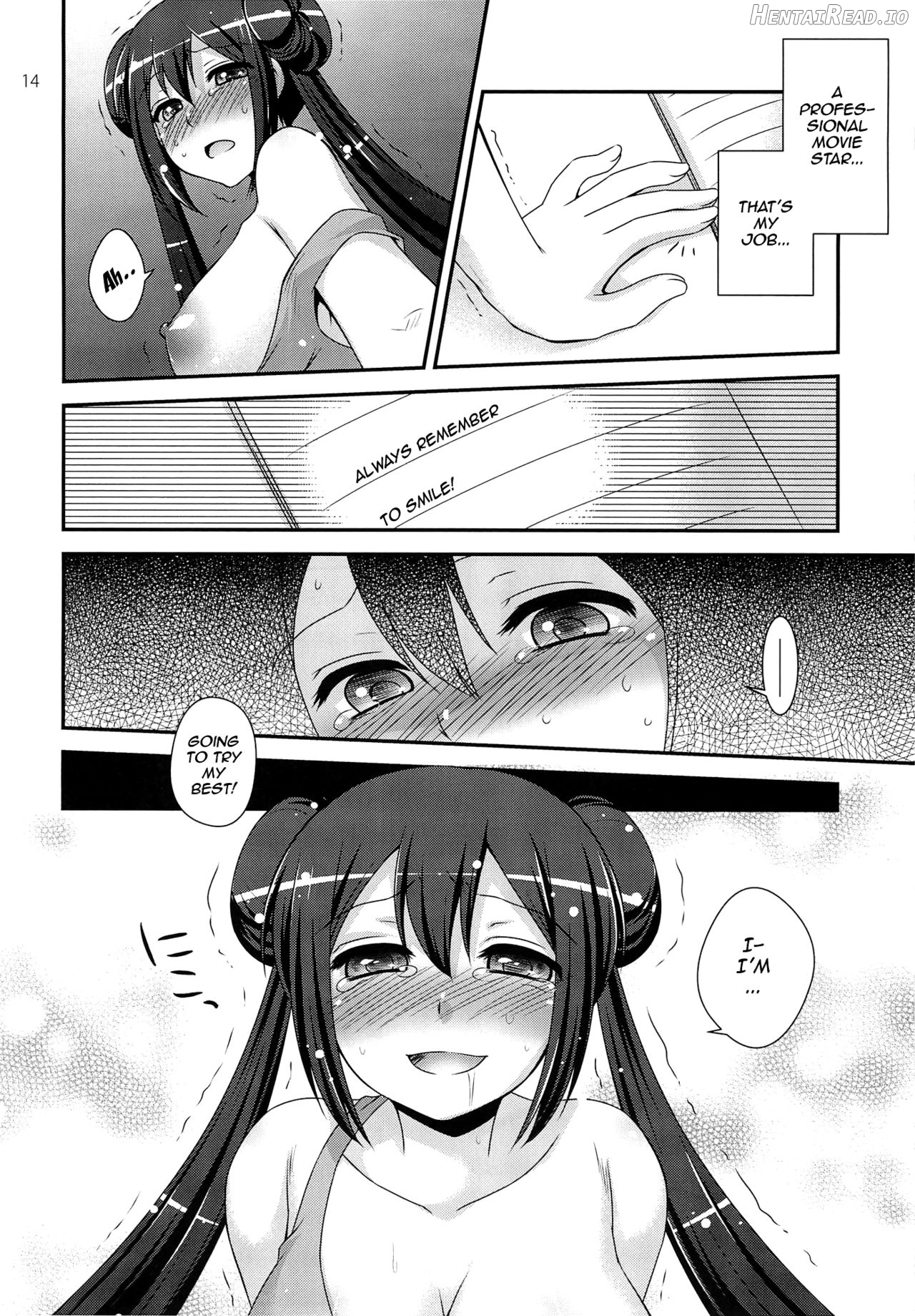 movie star Chapter 1 - page 13