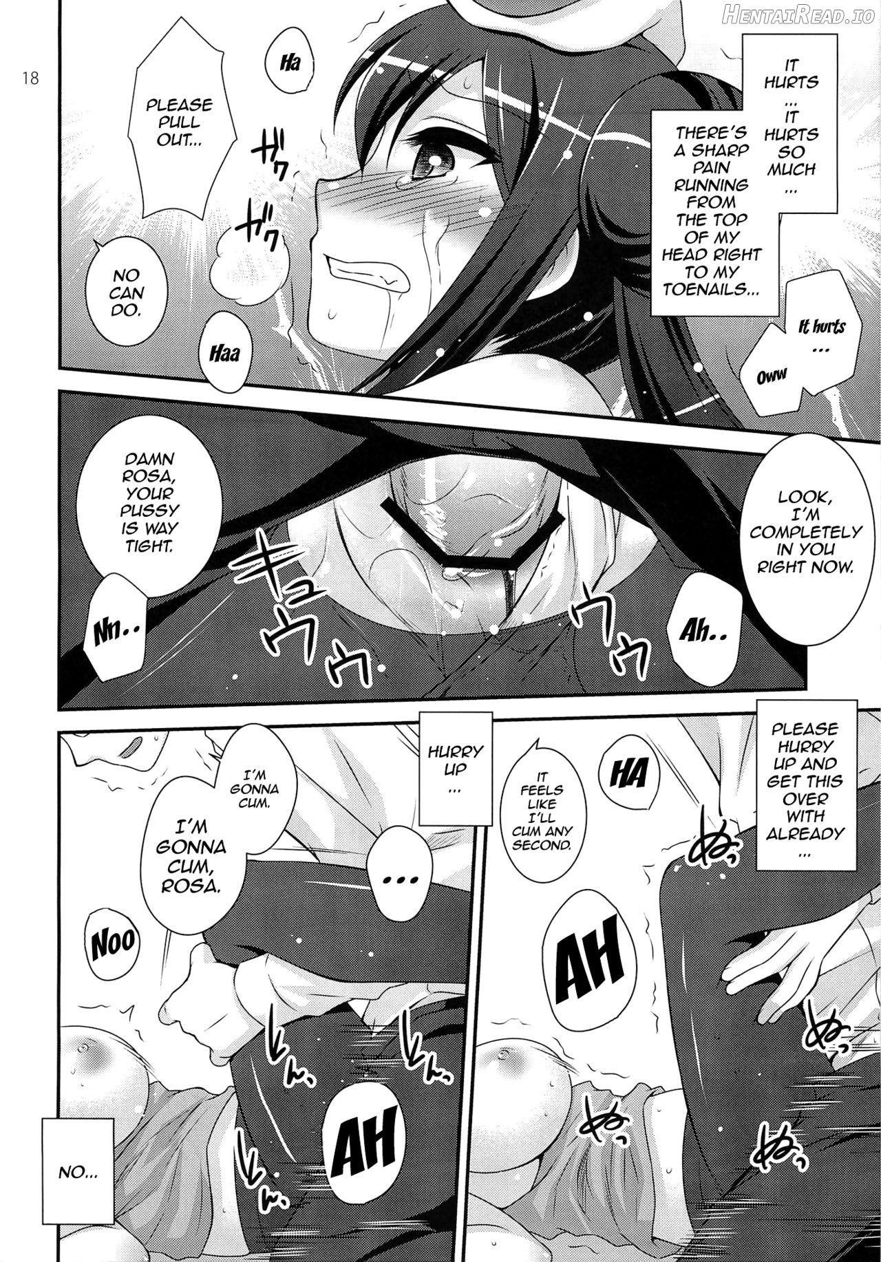 movie star Chapter 1 - page 17