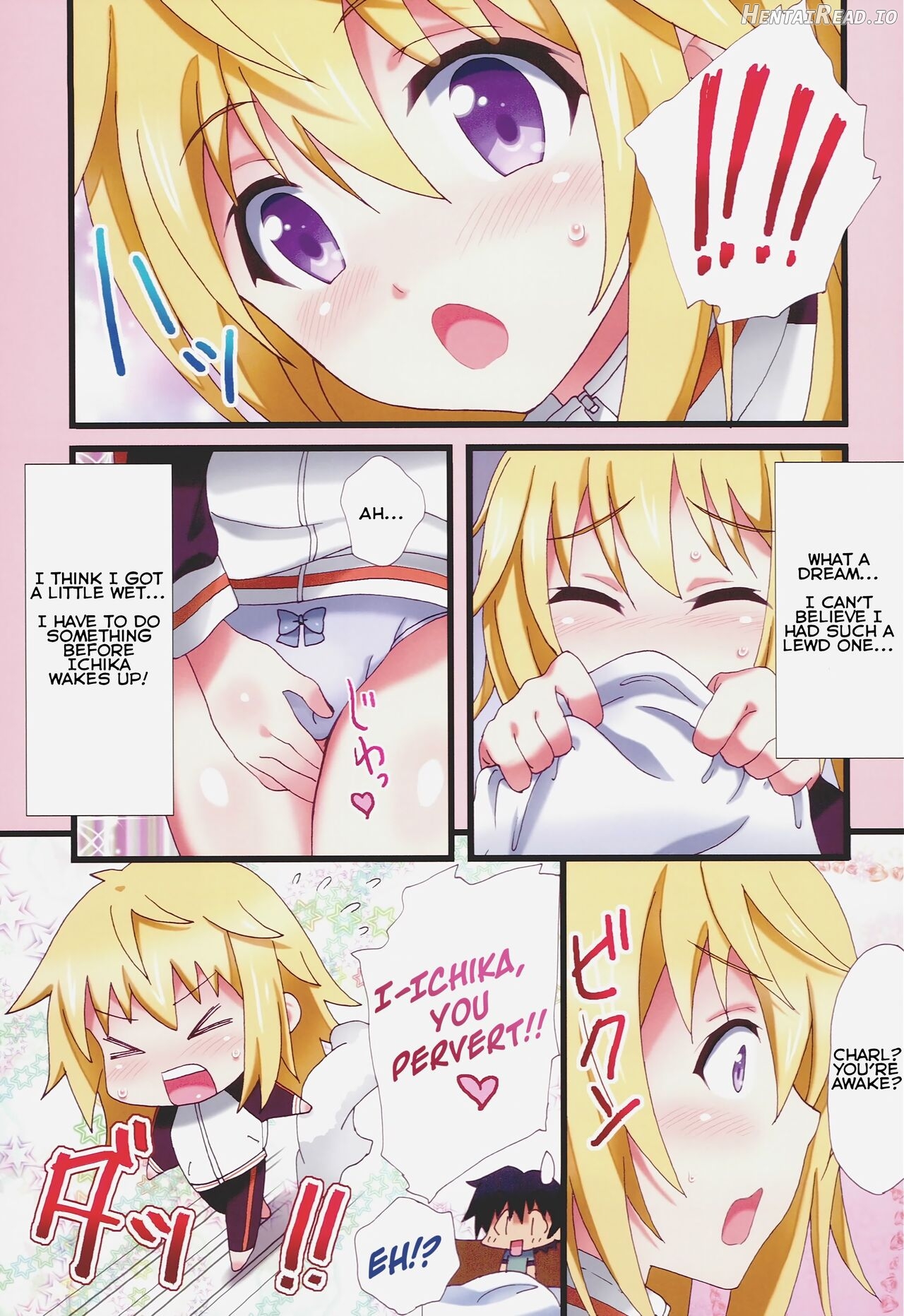 Yumemiru Charlotte Chapter 1 - page 15