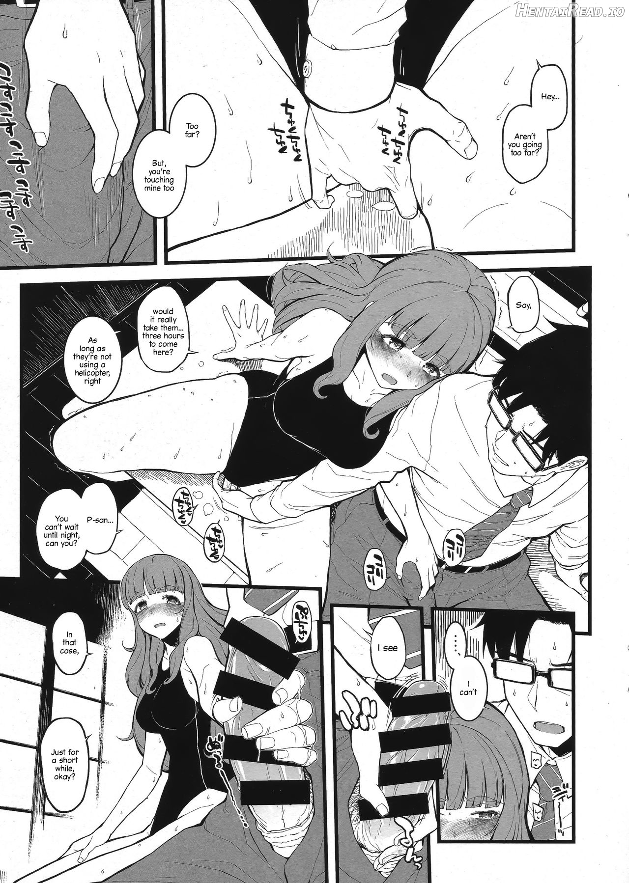 Sae-han ni Oshioki Sareru Hon Chapter 2 - page 8