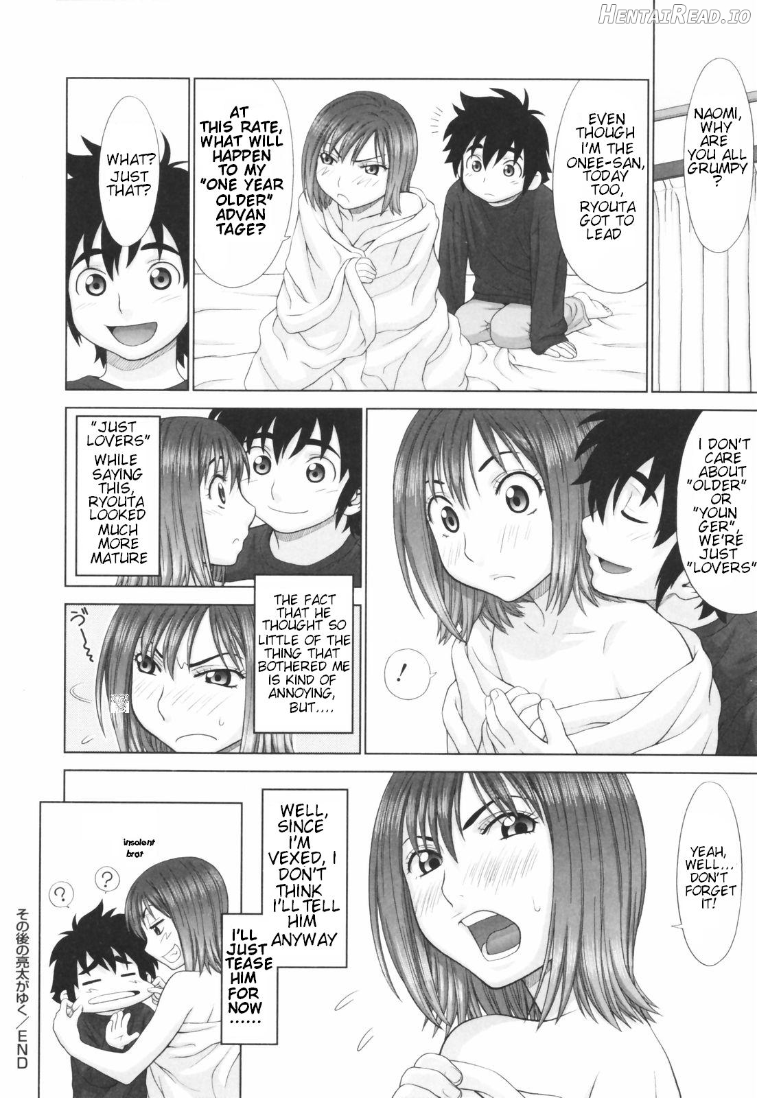 Koi Suru Houkago - Decensored Chapter 1 - page 92