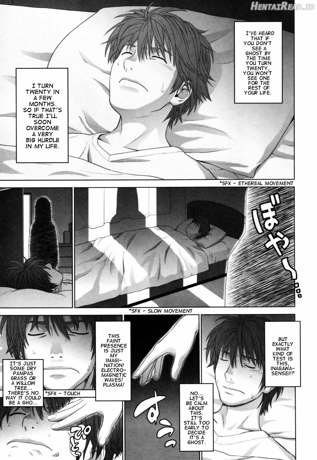 Koi Suru Houkago - Decensored Chapter 1 - page 93