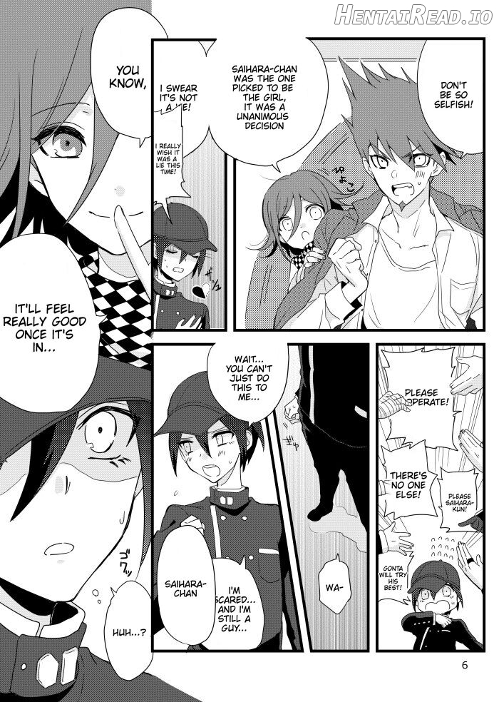 Saihara-kun ga mina-san no xxx ni erabaremashita Chapter 1 - page 4