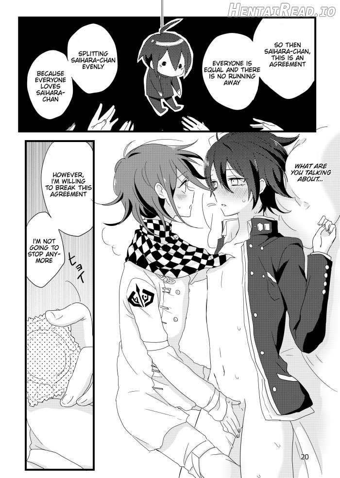 Saihara-kun ga mina-san no xxx ni erabaremashita Chapter 1 - page 18