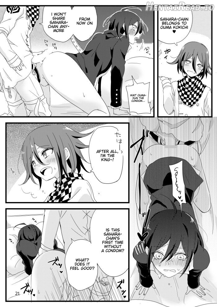 Saihara-kun ga mina-san no xxx ni erabaremashita Chapter 1 - page 19
