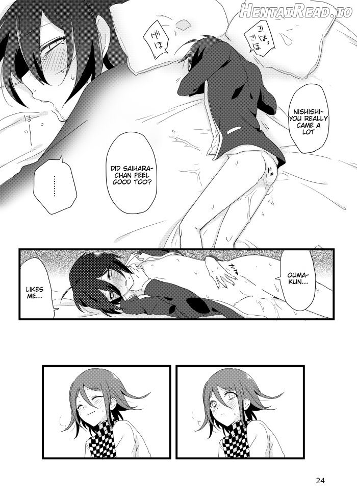Saihara-kun ga mina-san no xxx ni erabaremashita Chapter 1 - page 22